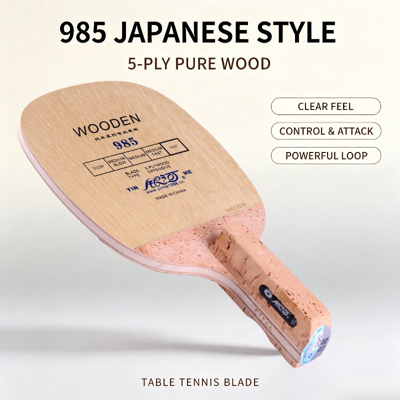 Table Tennis Blades - YINHE 985 - Pala de Tenis