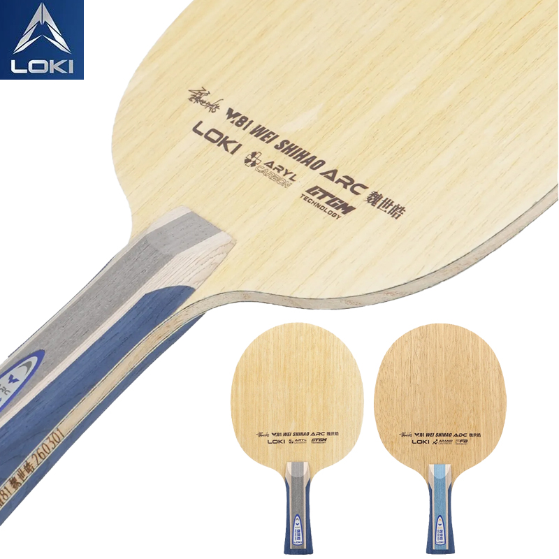 Table Tennis Blades - LOKI W81 Series Wei Shihao, Pala