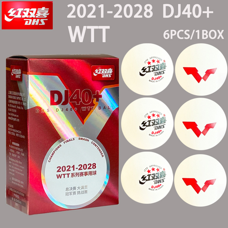 Table Tennis Olympics - Nuevo DHS DJ40 + pelotas de