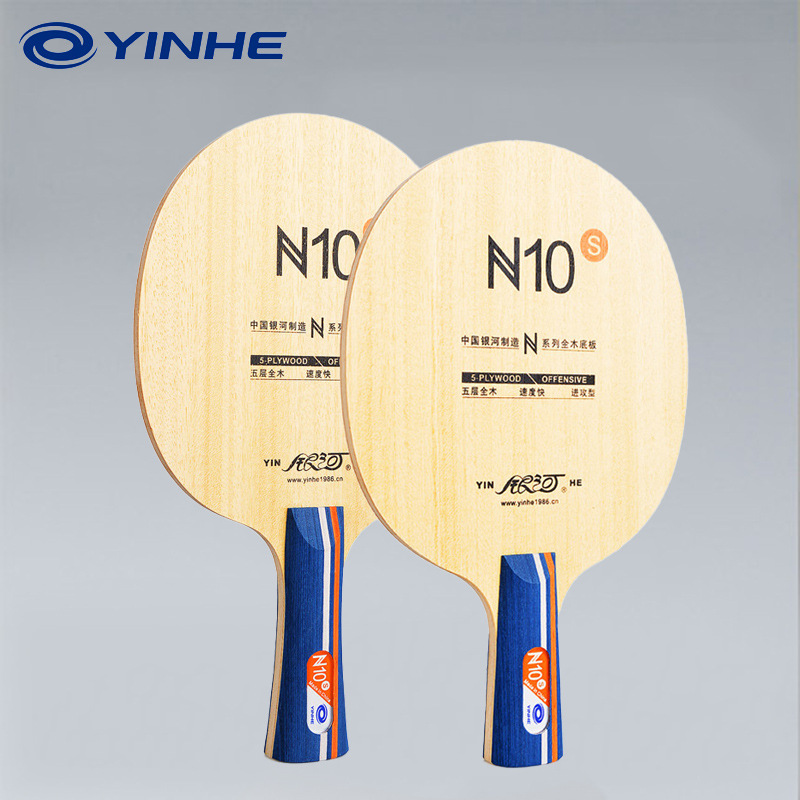 Table Tennis Blades - Pala de Tenis de Mesa YINHE
