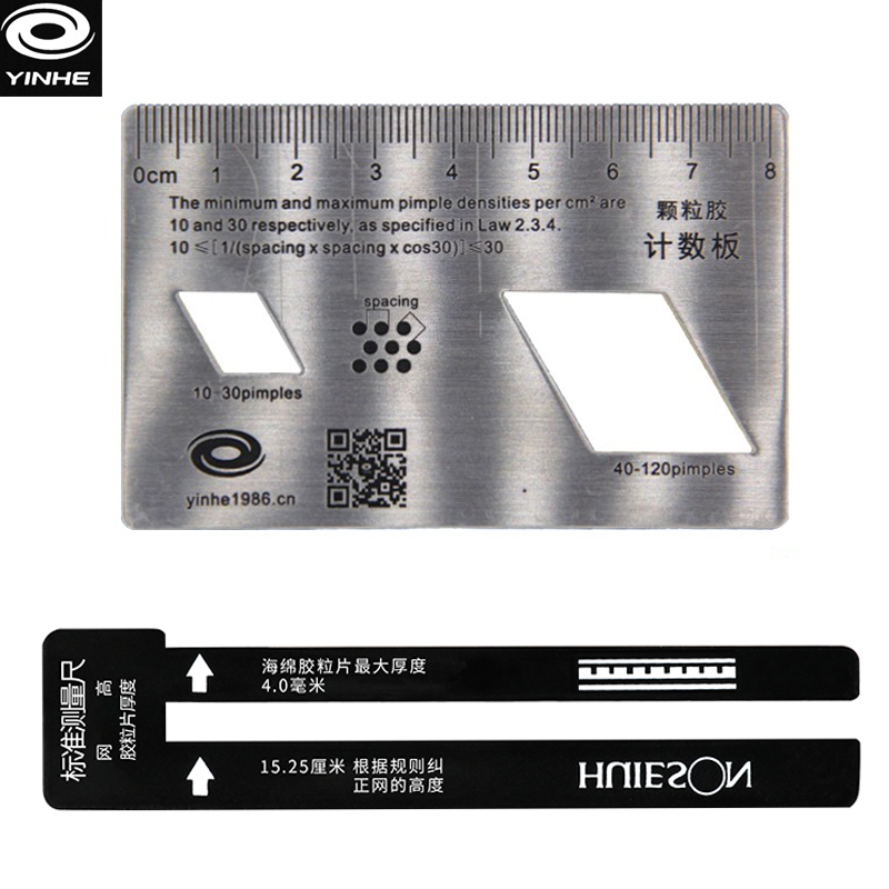YINHE-tarjeta de medición de g - Table Tennis Umpire reseña y precio