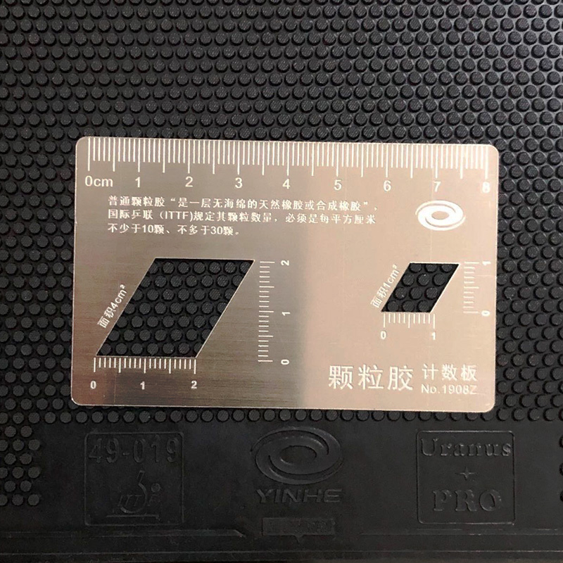 YINHE-tarjeta de medición de g - Table Tennis Umpire reseña y precio