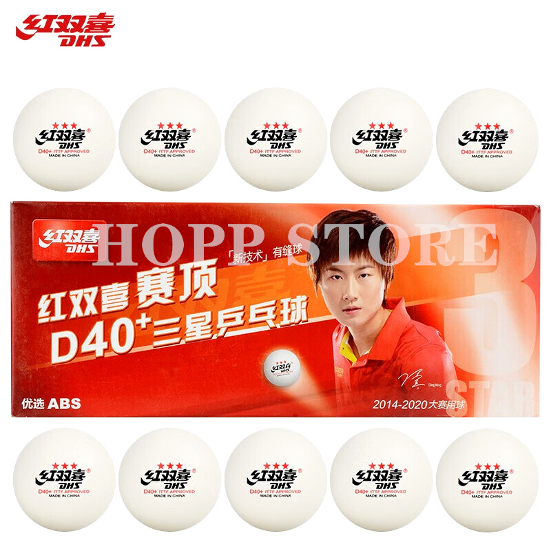 Pelotas de tenis de mesa DHS 3 - Table Tennis Olympics reseña y precio