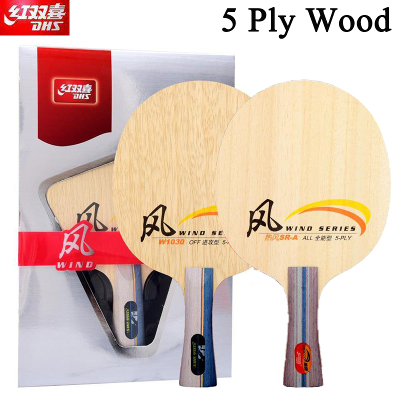 Raqueta de Tenis de Mesa DHS W - Table Tennis Blades reseña y precio