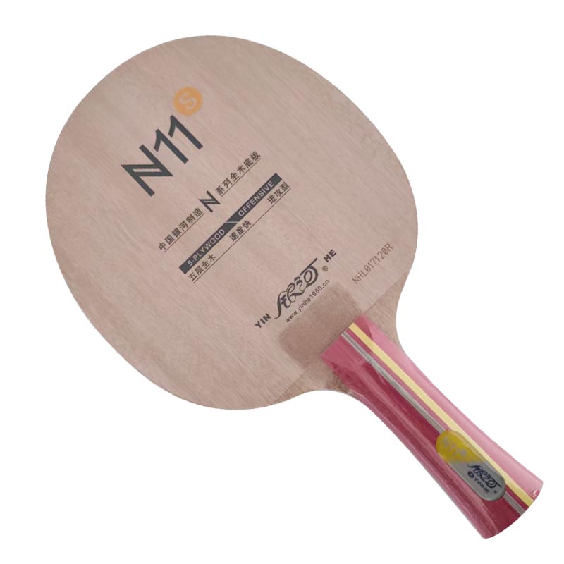 Raqueta Pro Combo Yinhe N11S N - Table Tennis Umpire reseña y precio