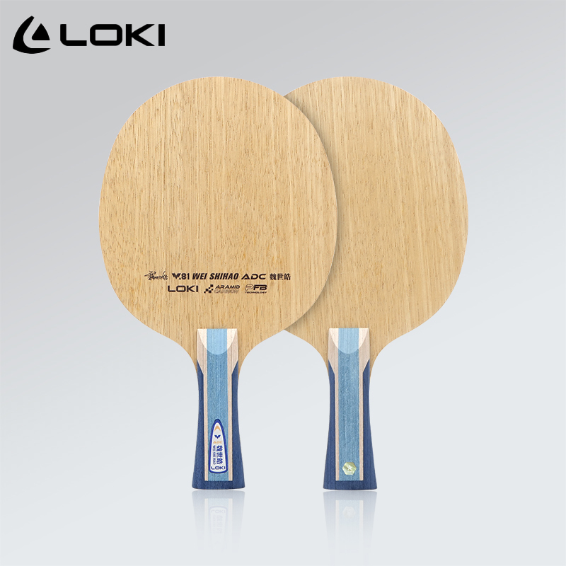 Raqueta de Tenis de Mesa Origi - Table Tennis Blades reseña y precio