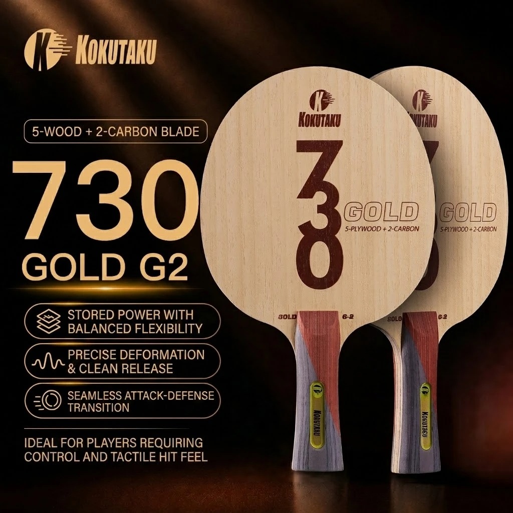 Pala de tenis de mesa Kokutaku - Table Tennis Blades reseña y precio