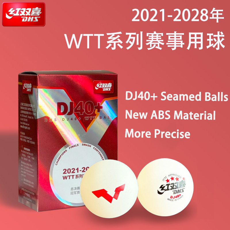Nuevo DHS DJ40 + pelotas de te - Table Tennis Olympics reseña y precio