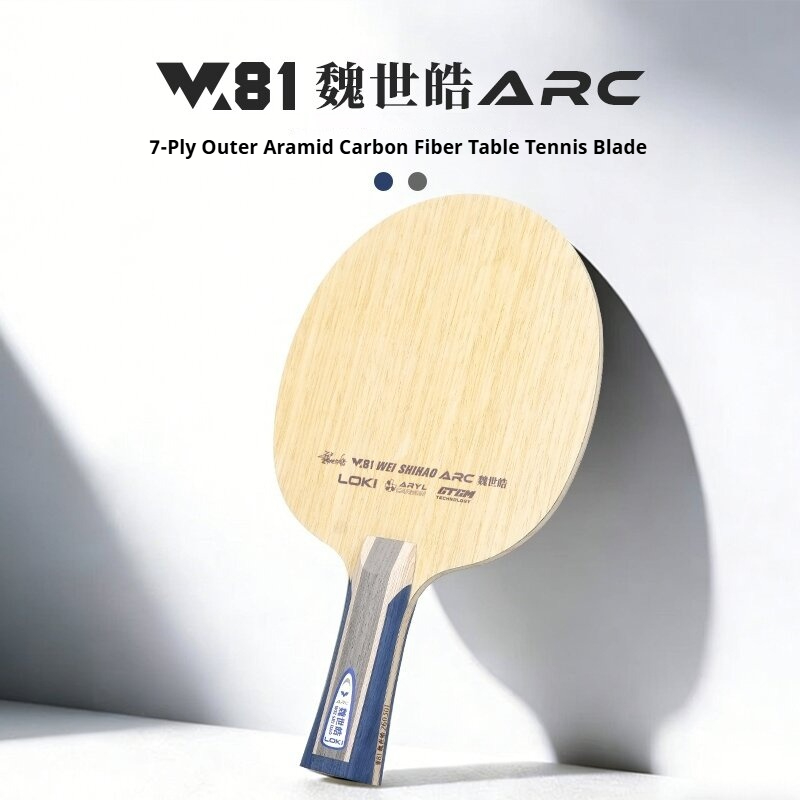 Nueva Pala de Tenis de Mesa LO - Table Tennis Blades reseña y precio